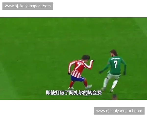 咖啡与美酒的激情碰撞：哥伦比亚vs智利，南美足球的璀璨双星