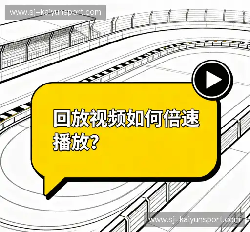 解答快线